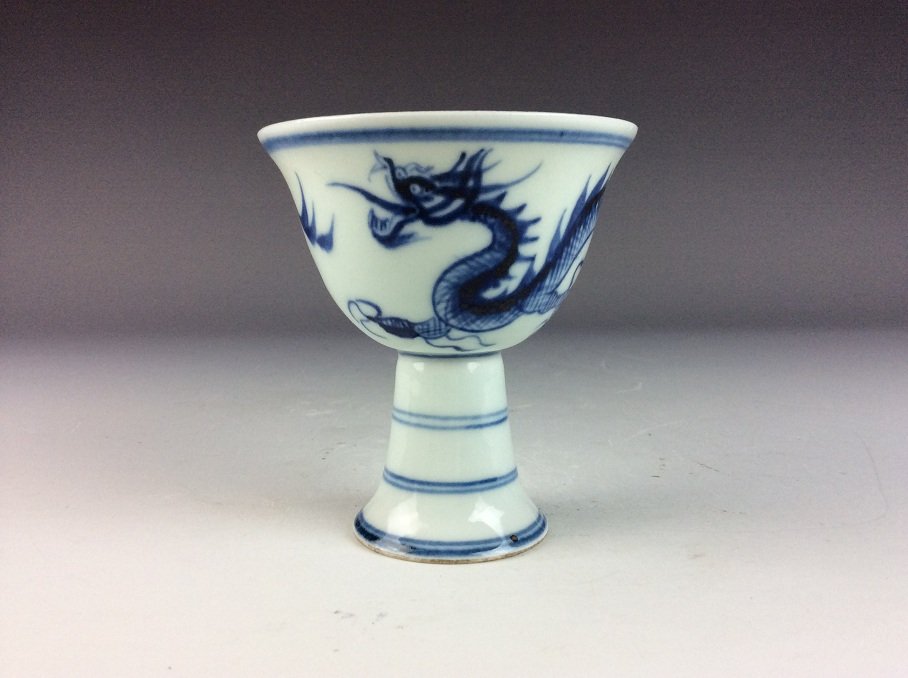 Chinese Ming style porcelain cup, blue and white glazed (1 of 4)