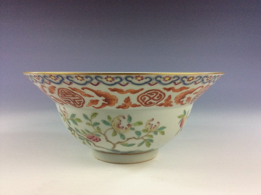19C Rare & Fine Chienese porcelain bowl, white ground (1 of 6)
