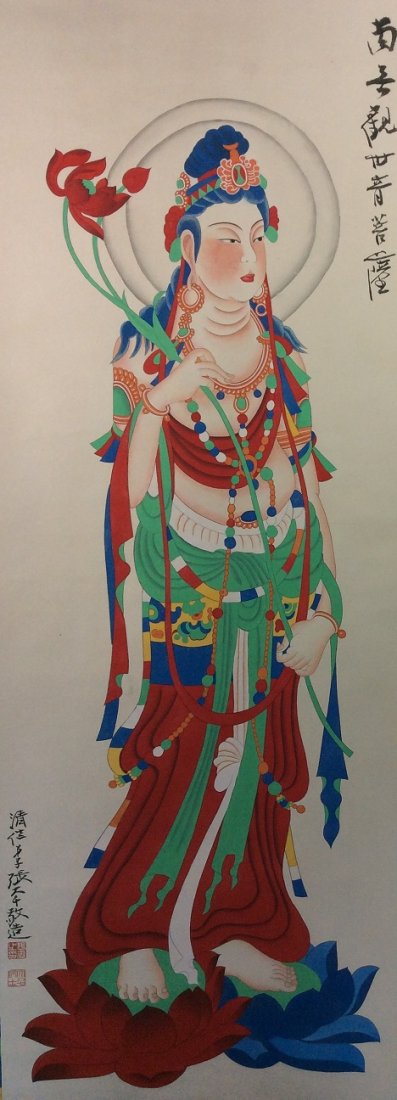 Chinese Hand painted,  Hanging scroll    Chinese hand (1 of 5)