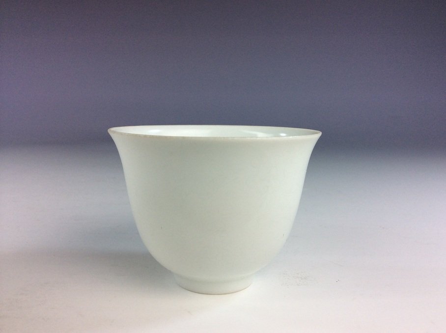 Egg thin (2) , Fine Chienese porcelain cup, decorated: (2) Egg thin, Fine Chienese porcelain cup, decorated dragon pattern, marked 甜白釉暗刻龍纹小杯; Size & Condition: please see the last picture 