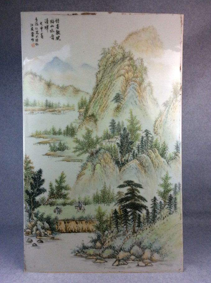 Fine Chinese porcelain plaque , decorated landscaping, (1 of 6)