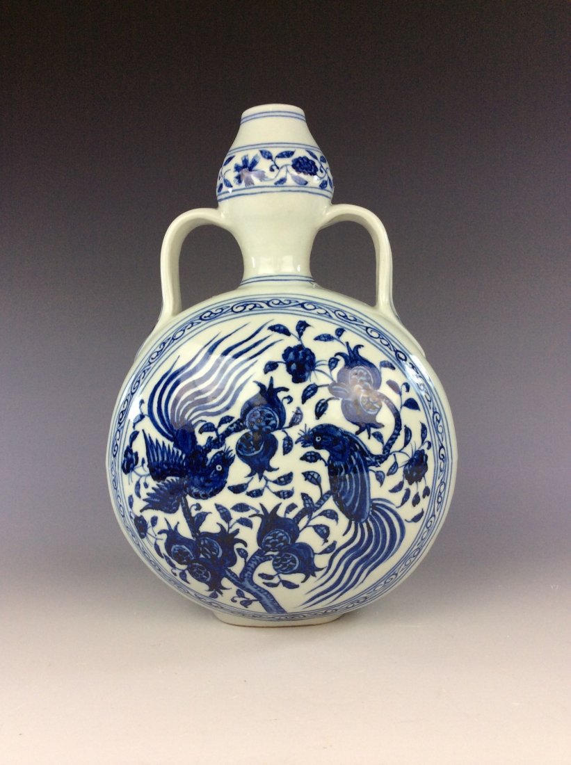 Fine Chinese porcelain blue & white glazed vase (1 of 7)
