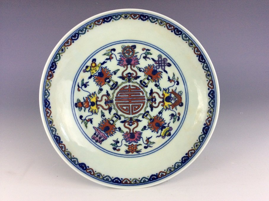 Vintage Chinese porcelain tea pot, celadon &  white (1 of 5)