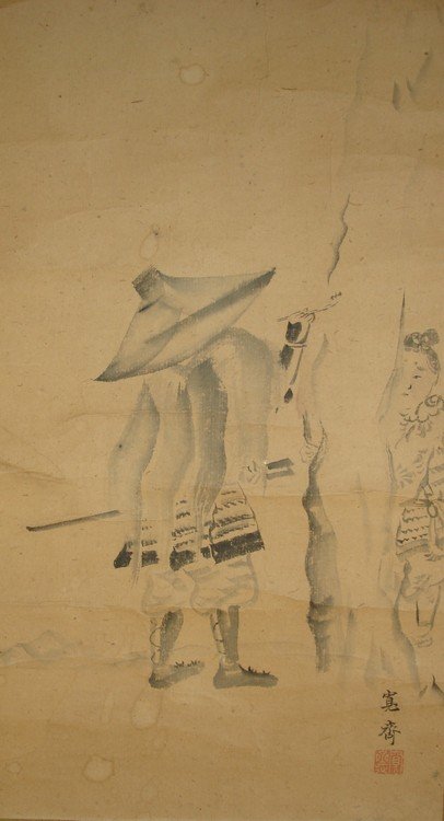 Japanese Painting Scroll Depicting Figure Playing (1 of 5)
