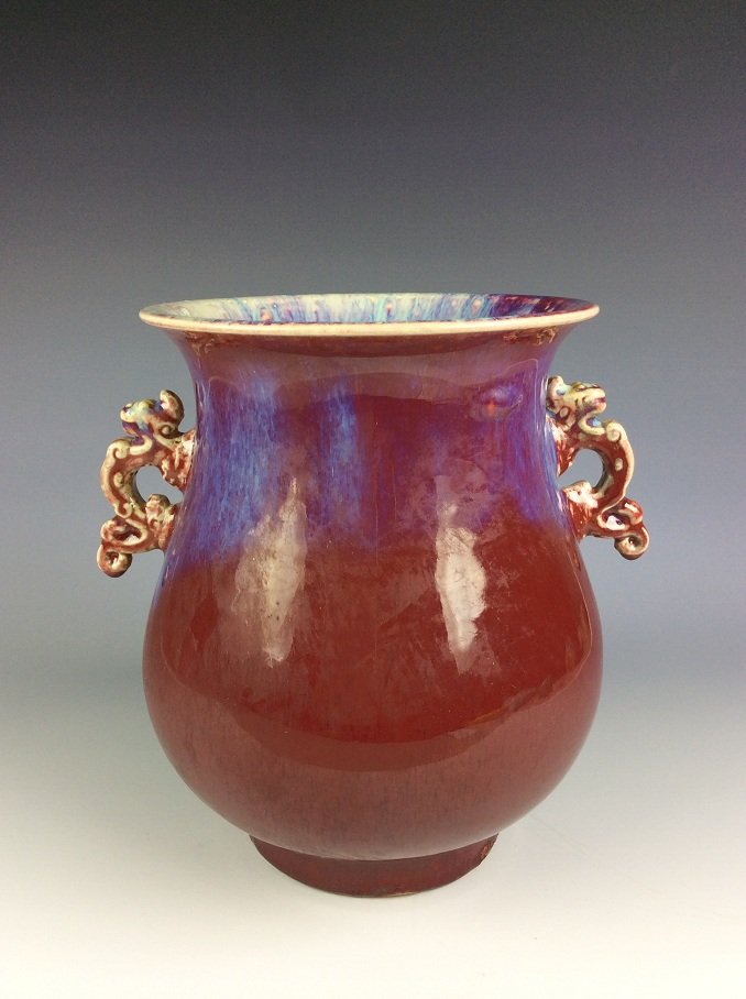 Fine Chinese porcelain jar, flambe glazed (1 of 5)