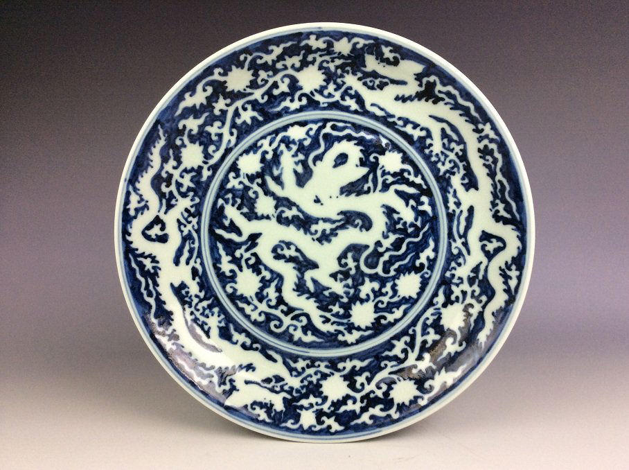 Chinese porcelain plate, blue & white glazed, (1 of 5)