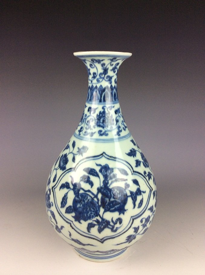 Chinese porcelain vase, blue & white glazed, decorated (1 of 5)
