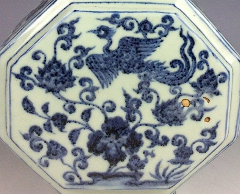 Chinese Ming style porcelain vase,  blue & white (1 of 7)