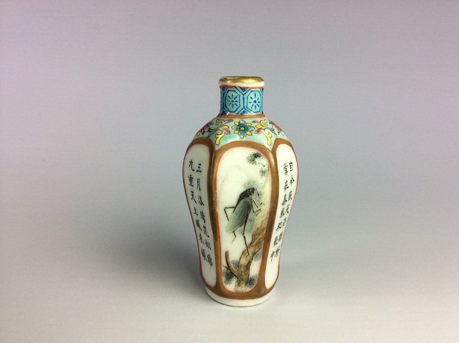 Fine Chinese porcelain snuff bottle, enamel glazed, (1 of 6)