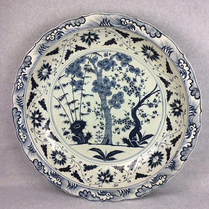 Rare Large Chinese porcelain Ming style plate, blue & (1 of 5)