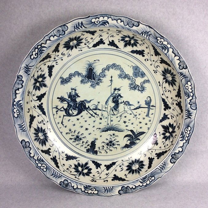 Rare Large Chinese porcelain Ming style plate, blue & (1 of 6)