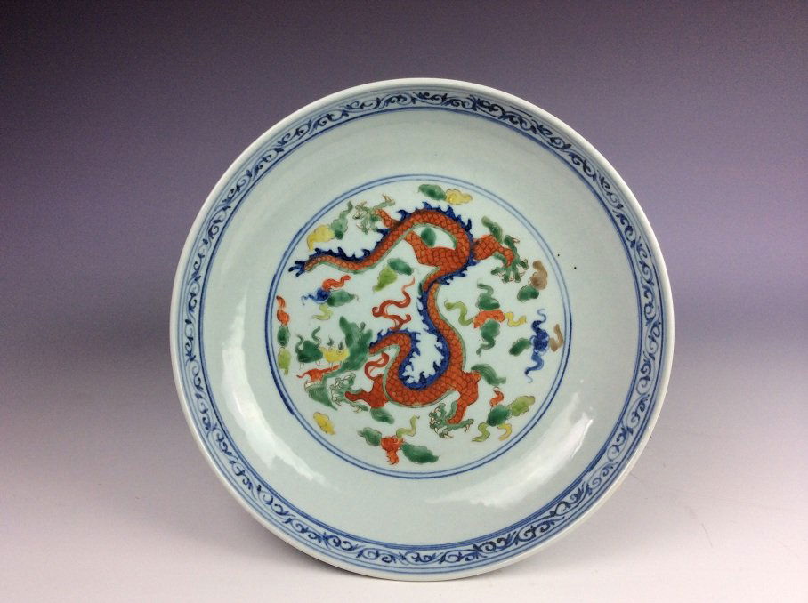 Fine Chinese porcelain plate,  Doucai glazed, (1 of 4)