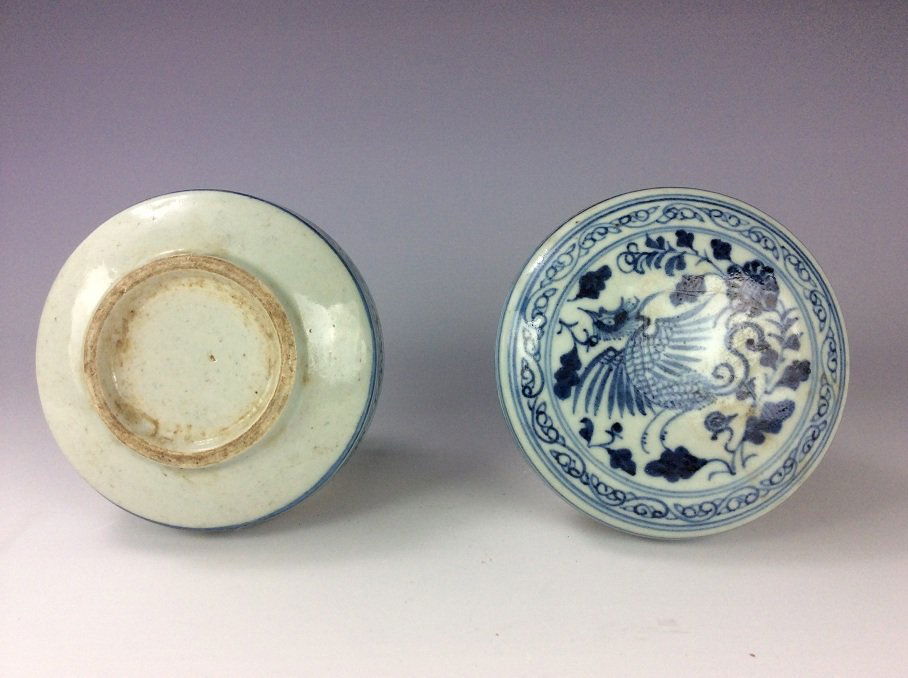 Chinese porcelain box, blue & white decorated, marked (1 of 4)
