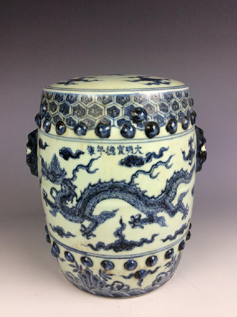 Ming style Chinese porcelain stool, blue & white (1 of 6)