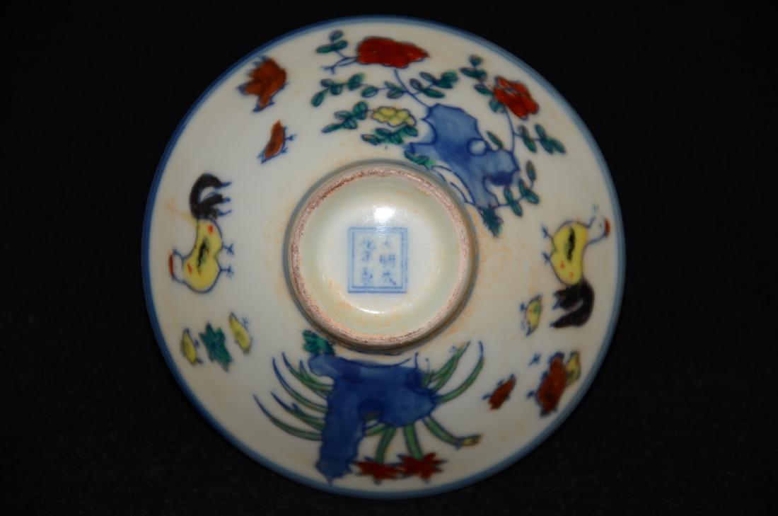 Beautiful Dao-cai cup: Chinese Dou-caiporcelain cup/bowl, painted with chickens, six-character mark on base. Size : 3.5" D Condition : Good condition, refers to pictures. Shipping: We provide in house packing and shipping s