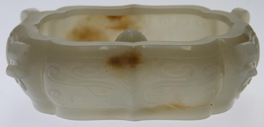 [CHINESE]A QING STYLED HETIAN JADE CARVED BRUSH WASHER (1 of 3)