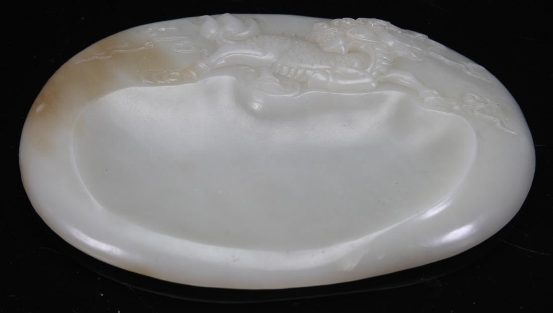 [CHINESE]A QING STYLED HETIAN JADE CARVED INKSTONE WITH (1 of 2)