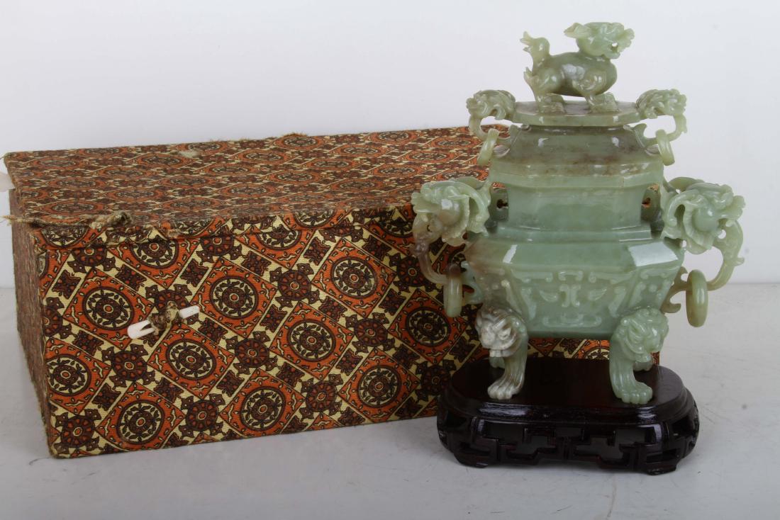 [CHINESE]A JADE CARVED CENSER WITH HANDLES L:6.5" (1 of 5)