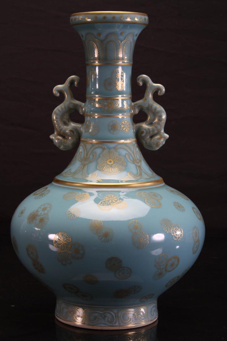 [CHINESE]A "DA QING QIAN LONG NIAN ZHI"MARKED PEA GREEN (1 of 3)