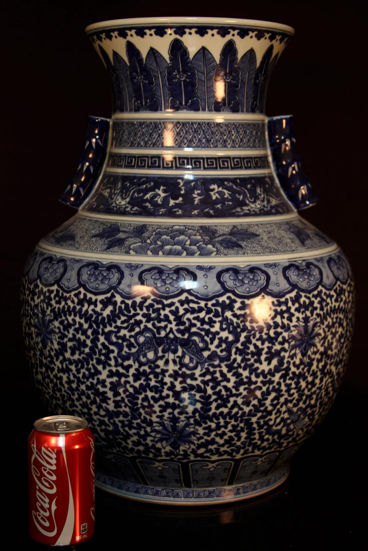 [CHINESE]A "DA QING QIAN LONG NIAN ZHI"MARKED BLUE AND (1 of 3)