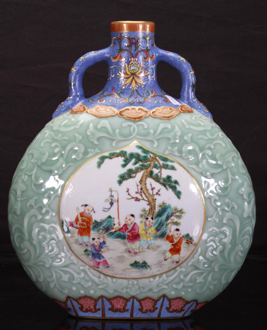 [CHINESE]A "DA QING QIAN LONG NIAN ZHI"MARKED PEA GREEN (1 of 2)