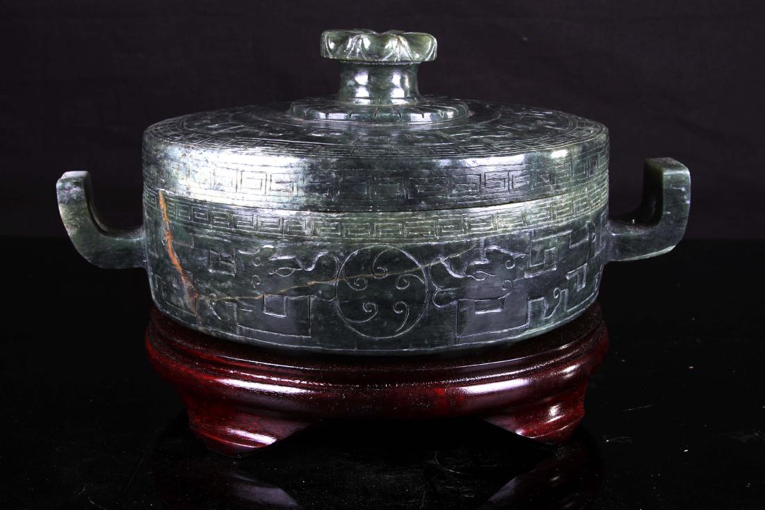 CHINESE JADE POT WITH TWO HANDLES WITH WOOD STAND L:12" (1 of 3)