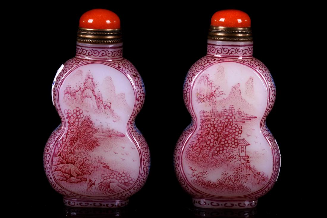 [CHINESE]A PAIR OF "QIAN LONG NIAN ZHI"MARKED LAZURITE (1 of 2)