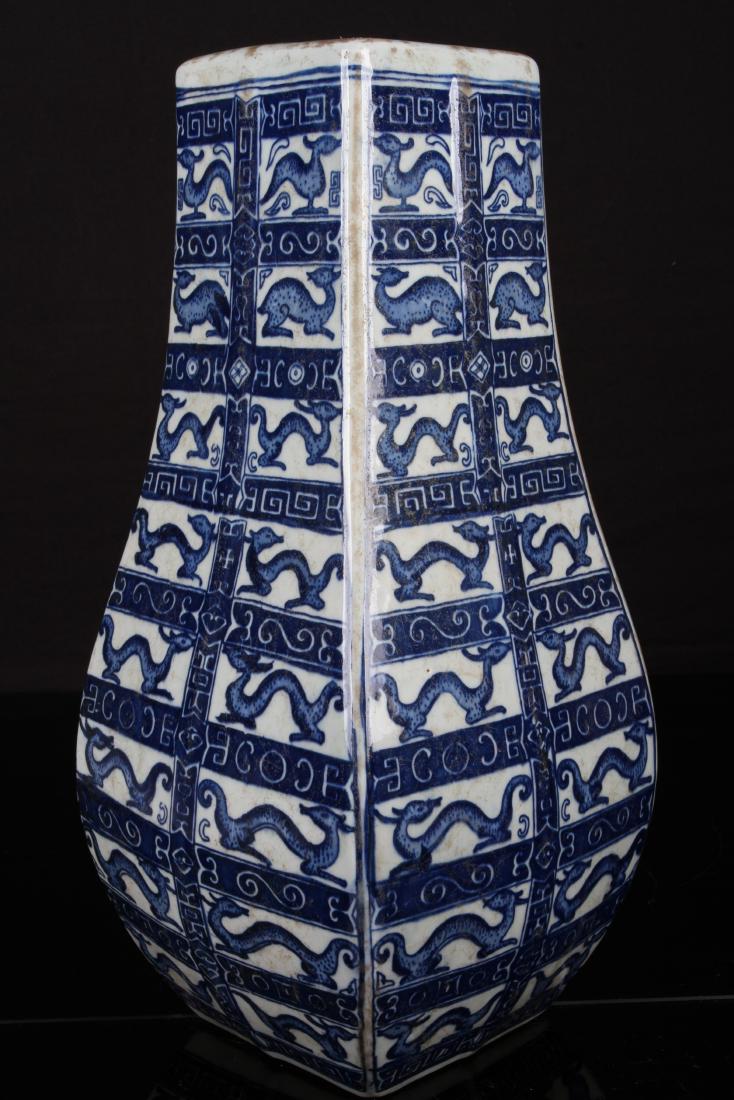 [CHINESE]A "DA QING QIAN LONG NIAN ZHI"MARKED BLUE AND (1 of 4)