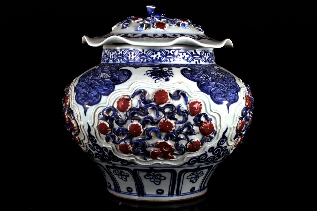 [CHINESE]MING DYNASTY STYLED BLUE AND WHITE GLAZED (1 of 2)