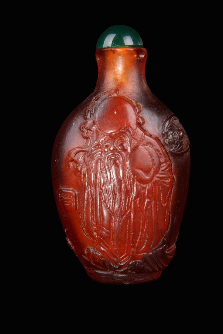 [CHINESE] A SET OF 20TH  CENTURY  CRYSTAL CARVED ITEMS. (1 of 3)