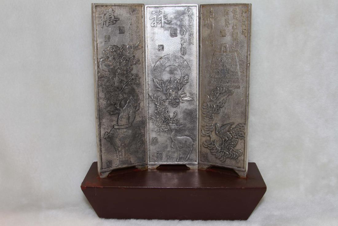 [CHINESE]A "ZU YIN SHOU XI LU"MARKED TABLE SCREEN: [CHINESE]A "ZU YIN SHOU XI LU"MARKED TABLE SCREEN (654g)