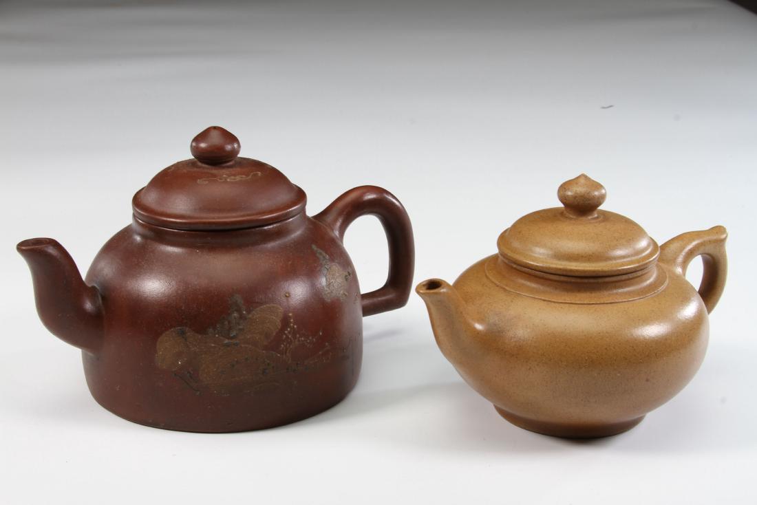 [CHINESE] A SET OF "GUJINGZHOU" MARKED ZISHA TEAPOT (1 of 4)