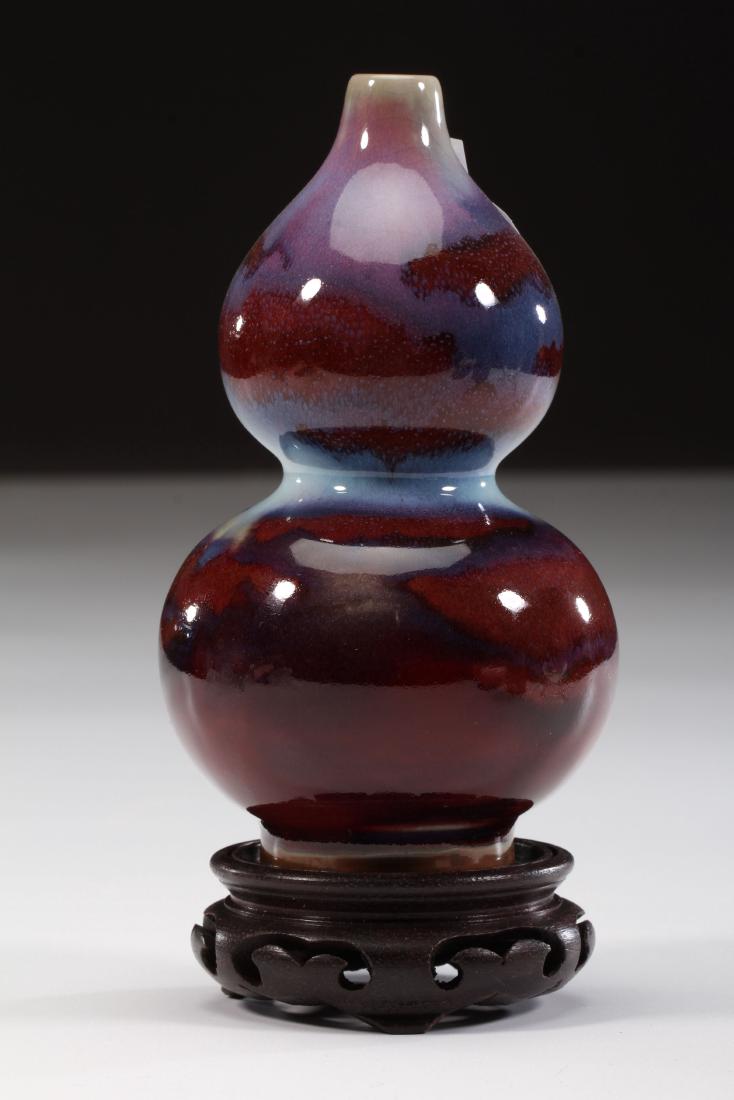 [CHINESE] QING STYLE RED GLAZED PORCELAIN GUORD SHAPE (1 of 2)