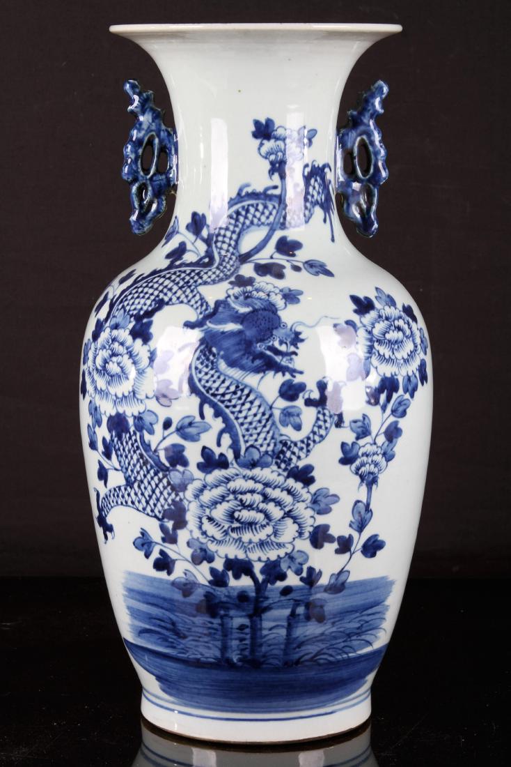 CHINESE "QING KANG XI QUAN ZU" MARKED BLUE AND WHITE (1 of 2)