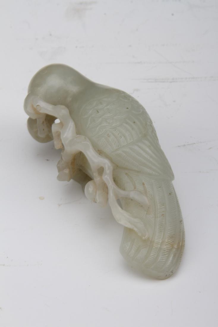 [CHINESE]QING STYLED WHITE JADE WITH IMPLIED MEANING OF (1 of 2)