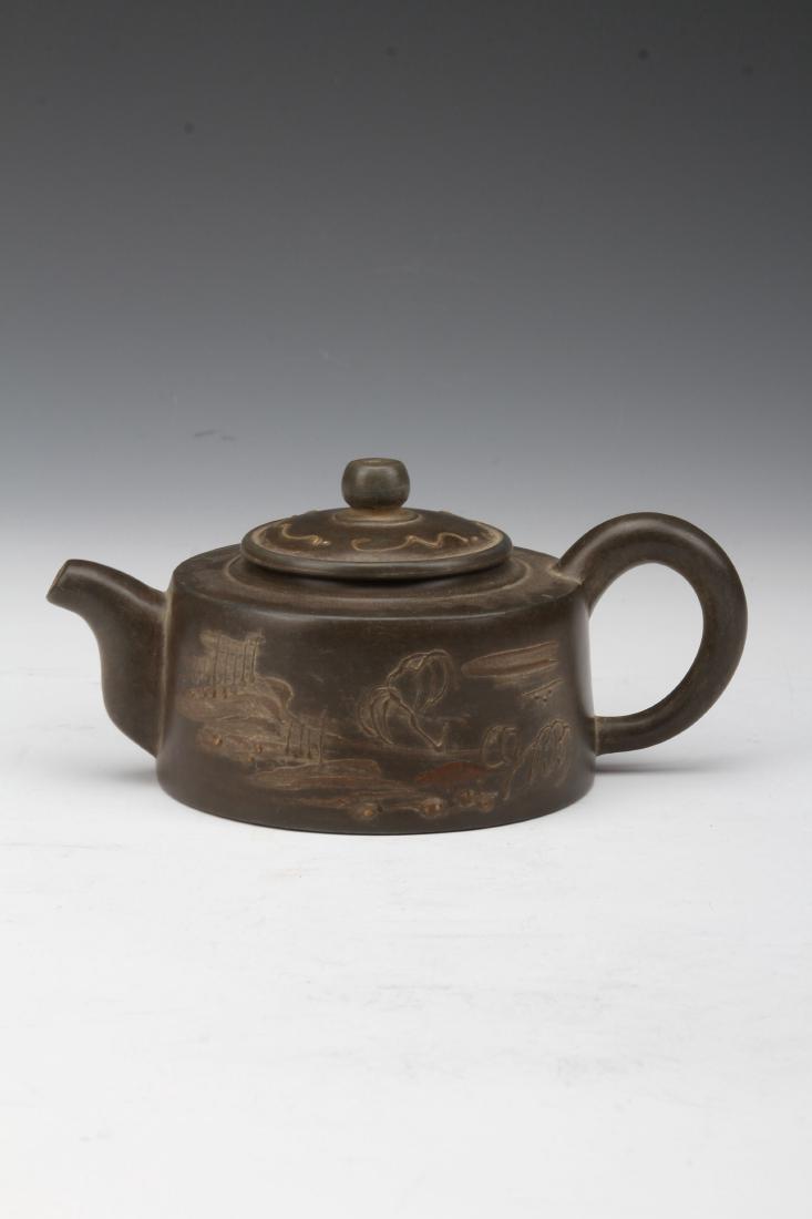 [CHINESE] "CHENG SHOU ZHEN ZHI" MARKED "YUAN KUANG BAO: [CHINESE] "CHENG SHOU ZHEN ZHI" MARKED "YUAN KUANG BAO SHI LAN" YIXIN CLAY POT L:6.5" W:4" H:3"