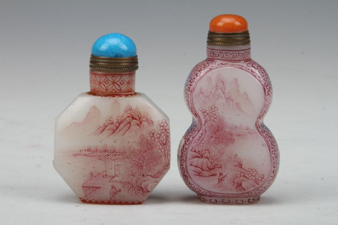 [CHINESE]A SET OF "QIAN LONG NIAN ZHI"MARKED FAMILLE (1 of 2)