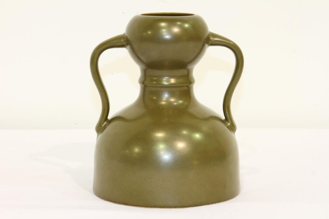 [CHINESE]"DA QING QIAN LONG NIAN ZHI"MARKED GREEN (1 of 3)