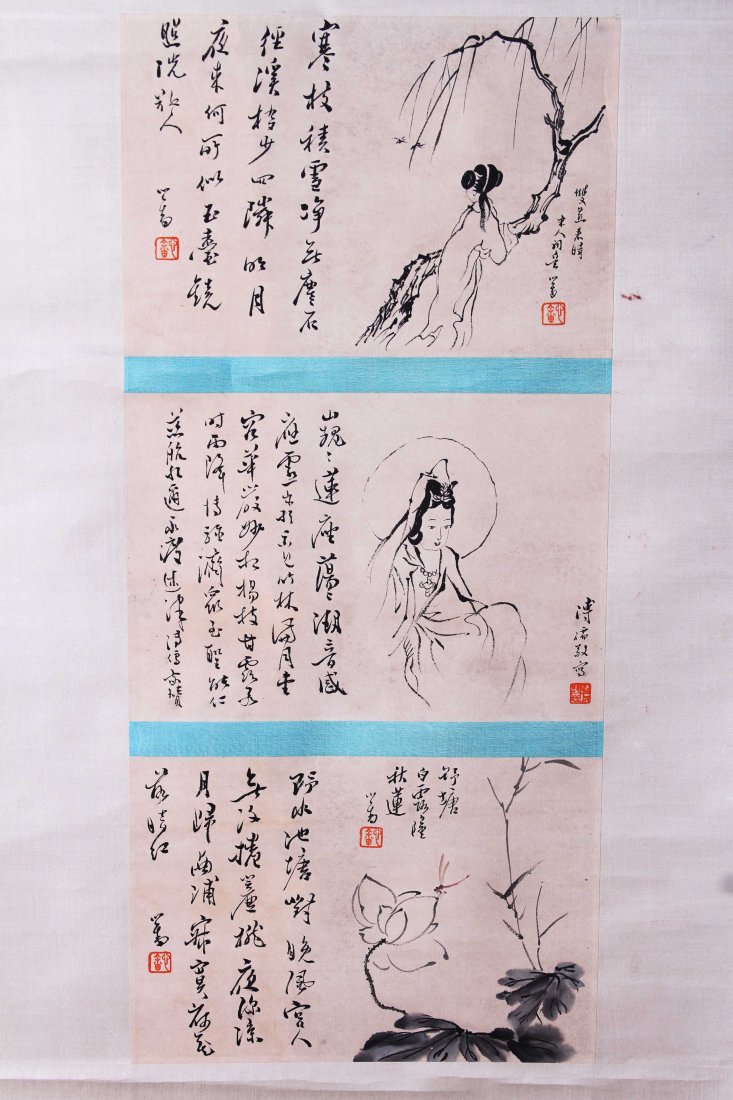 [CHINESE] EARLY 20TH CENTURY "BO XIN SHE" MARKED: [CHINESE] EARLY 20TH CENTURY "BO XIN SHE" MARKED CHINESE INK PAINTING SET ( TOTAL 3) W:12.75" H:8.75"精美20世纪早期薄心舍款三幅&