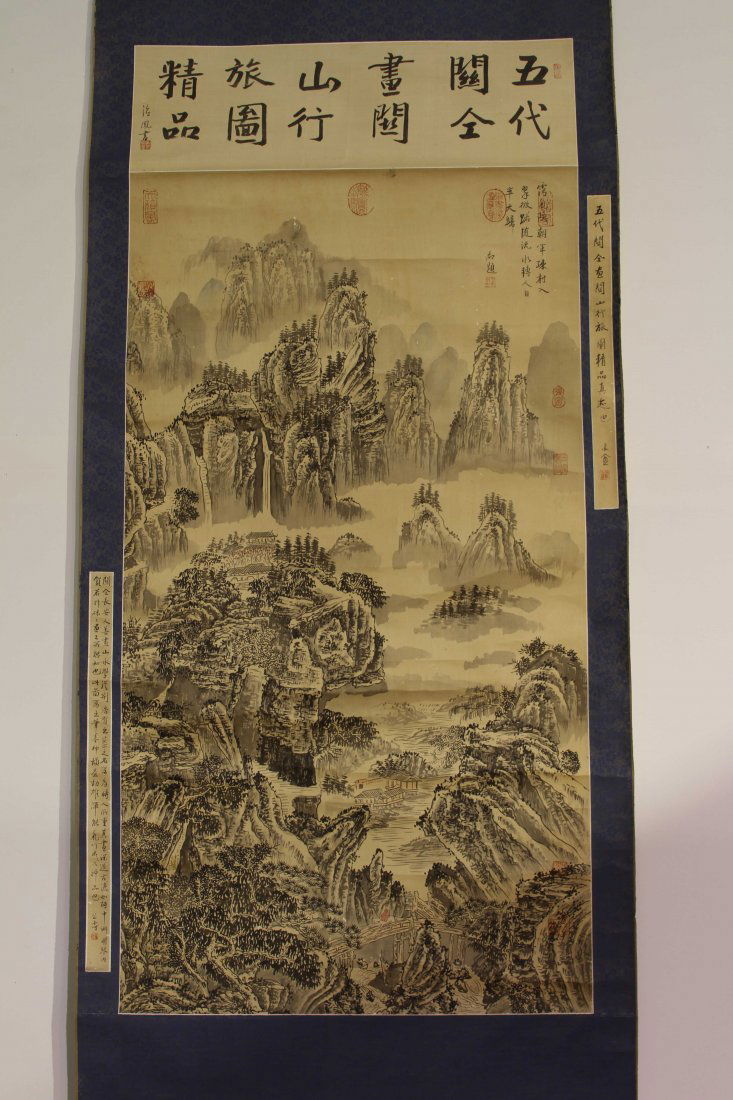 [CHINESE]A "GUAN TONG"SEALED "GUANSHANXINGLVTU" CHINESE (1 of 6)