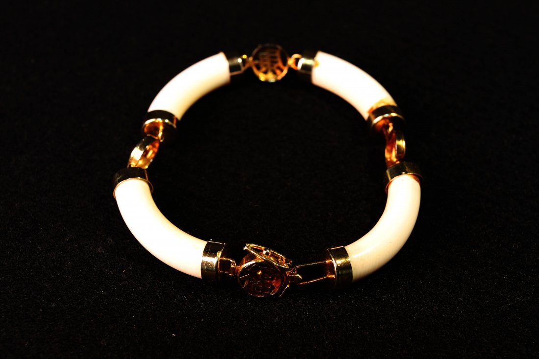 [CHINESE]A LATE 19TH CENTURY "FU SHOU KANG NING"MARKED: [CHINESE]A LATE 19TH CENTURY "FU SHOU KANG NING"MARKED IVORY BRACELET (14g) W:3" DISCLAIMER: This item is restricted from export out of the country due to protection under CITES (Convention on Interna