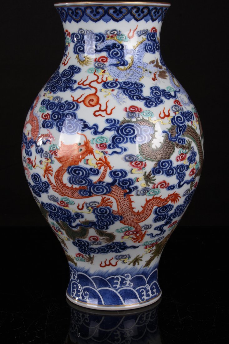 [CHINESE]A "DA QING JIA QING NIAN ZHI"MARKED BLUE AND (1 of 7)