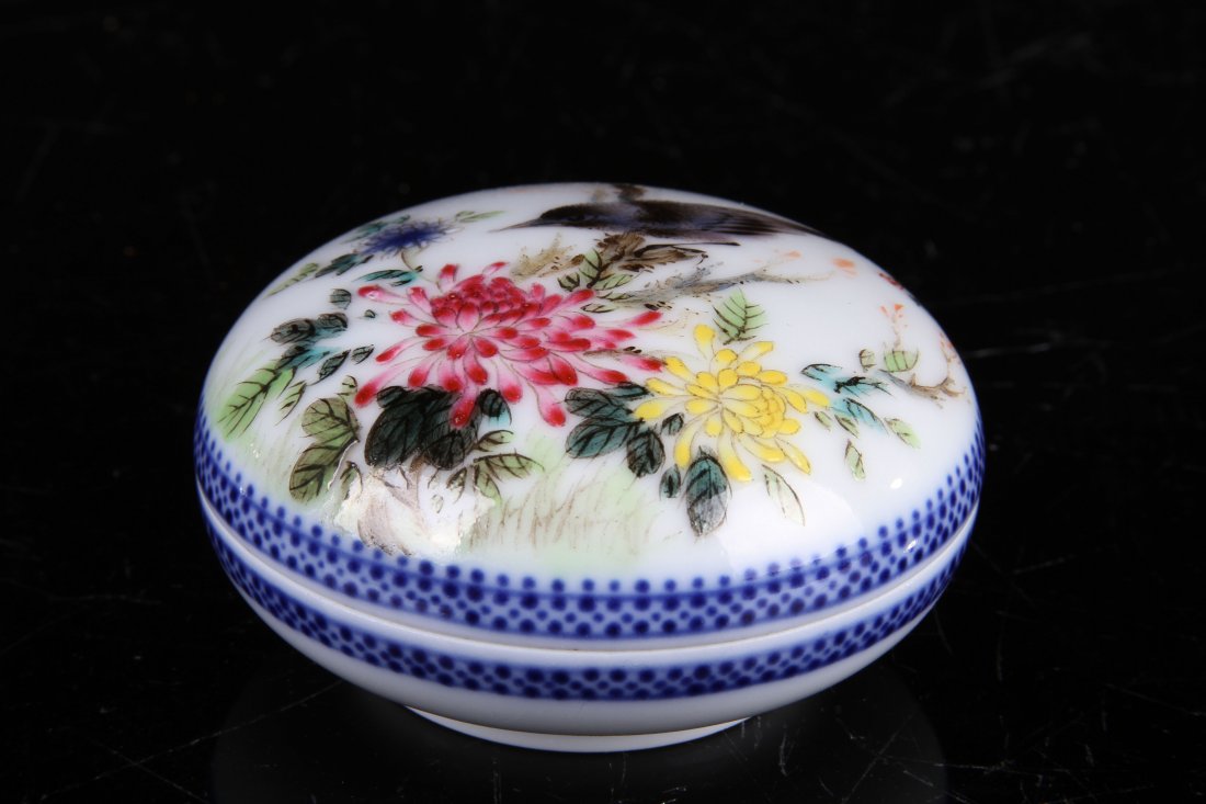 [CHINESE]A "YU CEN"MARKED FAMILLE ROSE PORCELAIN INK (1 of 4)