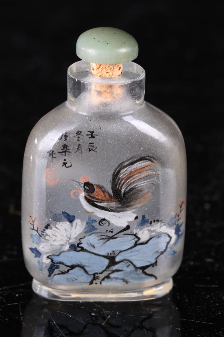 [CHINESE]A "ZHOU LE YUAN"MARKED INSIDE PAINTING PEKING: [CHINESE]A "ZHOU LE YUAN"MARKED INSIDE PAINTING PEKING GLASS SNUFF BOTTLE WITH BIRDS W:1.5" H:2.25周乐元 款 玻璃胎内画花鸟纹(