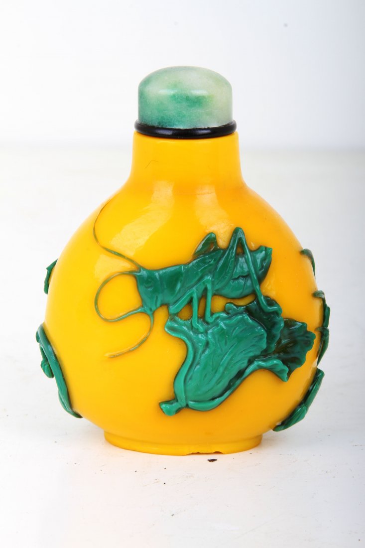 [CHINESE]A EARLY 20TH CENTURY PEKING GLASS SNUFF BOTTLE (1 of 3)