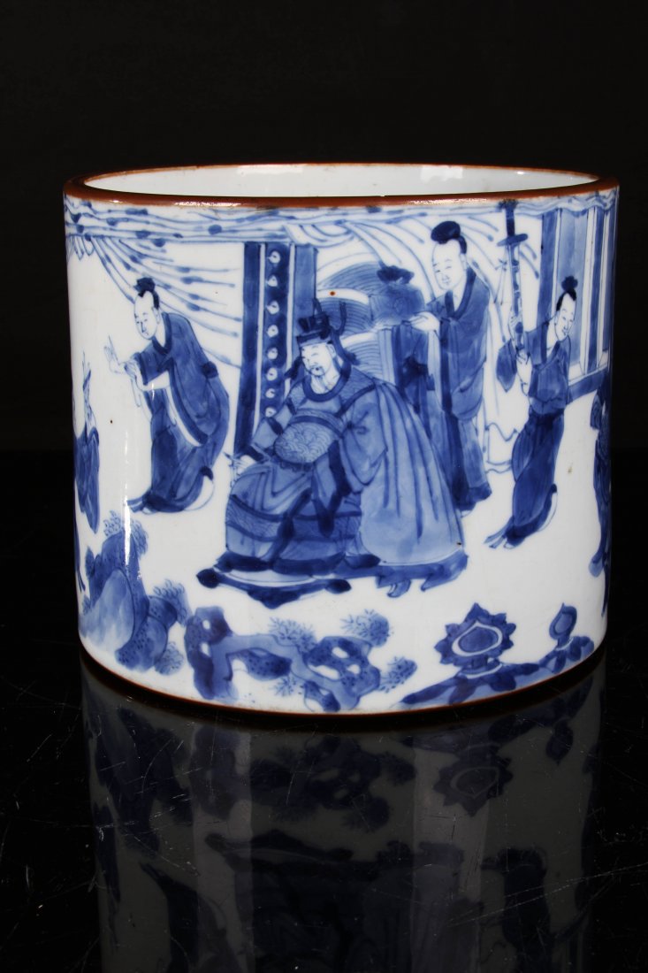 [CHINESE]A "DA MING CHENG HUA NIAN ZHI"MARKED BLUE AND (1 of 6)