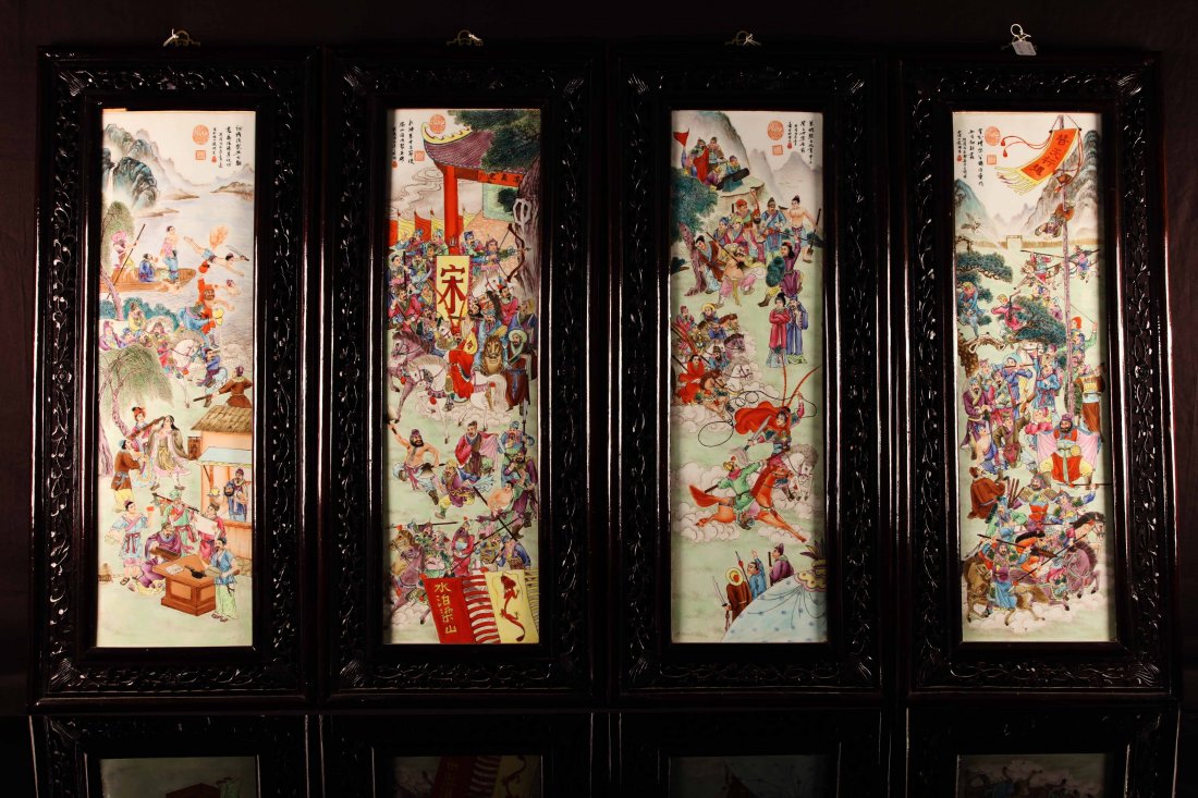 [CHINESE]"QIAN LONG YU ZHI ZHI BAO"MARKED FAMILLE ROSE: [CHINESE]"QIAN LONG YU ZHI ZHI BAO"MARKED FAMILLE ROSE PORCELAIN SCREEN PAINTED WITH FIGURES (4 ITEMS) L:15.5" H:37.5"“乾隆御制之宝”粉彩