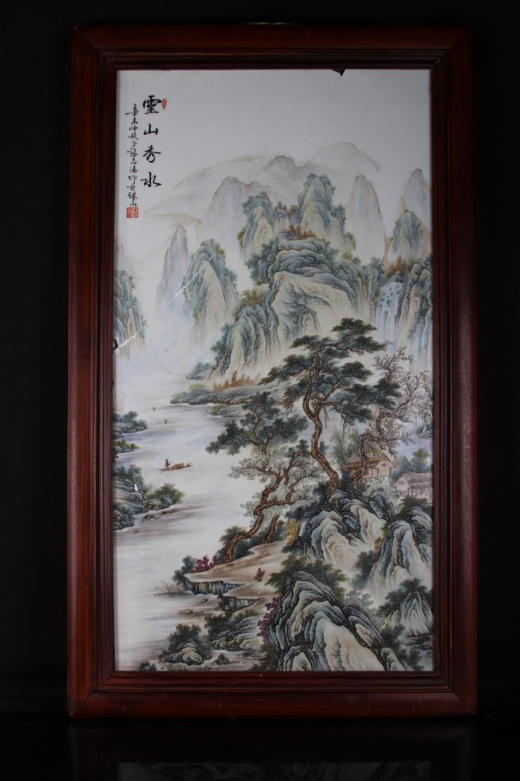 [CHINESE]A "ZHANG ZHI YANG"MARKED FAMILLE ROSE: [CHINESE]A "ZHANG ZHI YANG"MARKED FAMILLE ROSE PORCELAIN SCREEN WITH WOOD FRAME (HAS DAMAGE) L:20.8" H:3.5"张志扬款 “云山秀水” 瓷Ĉ