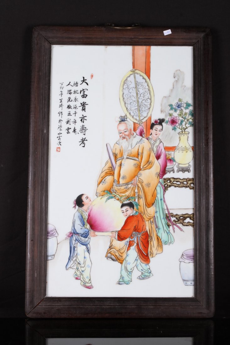 [CHINESE]A "WANG QI"MARKED FAMILLE ROSE PORCELAIN PLATE: [CHINESE]A "WANG QI"MARKED FAMILLE ROSE PORCELAIN PLATE PAINTED WITH FIGURES W:15.5"H:24.5"王琦款粉彩仙人献寿瓷板
