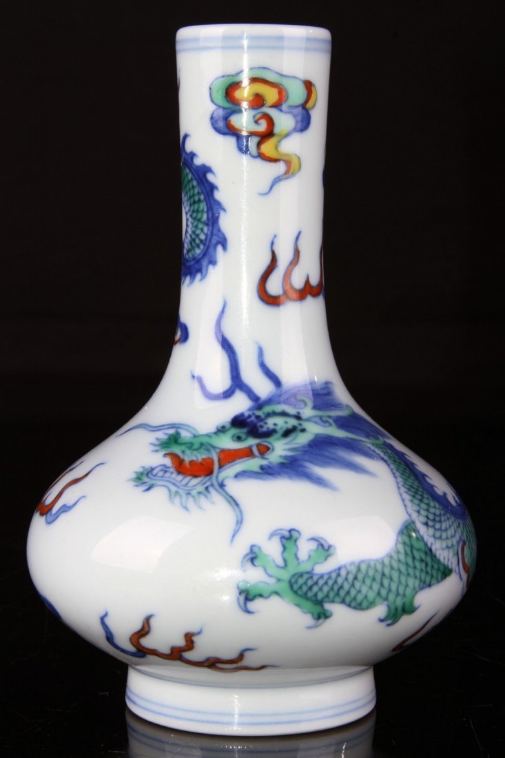 [CHINESE]A "DAQINGQIANLONGNIANZHI"MARKED DOU GLAZED (1 of 5)